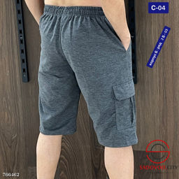 Мужские спортивные шорты