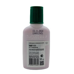 Табу (50мл) для обработки посевного картофеля от вредителей (проволочника, колорадского жука)