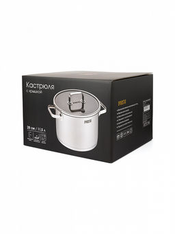 Кастрюля с крышкой 11,5л серый нержавеющая сталь