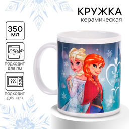 Кружка керамическая «Верь в сказку!», 350 мл, Холодное сердце МИКС