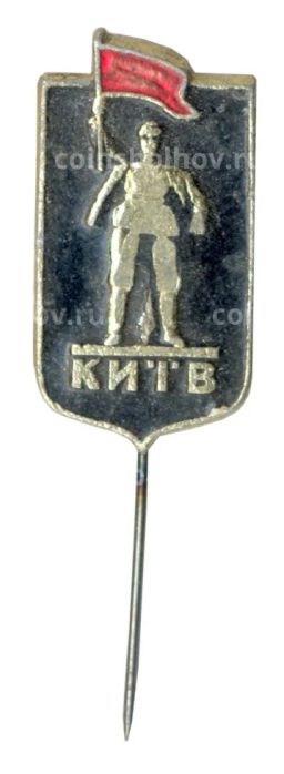 Значок Киев