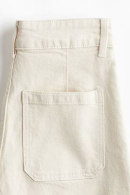 Wide High Ankle Jeans - H&m фото 11
