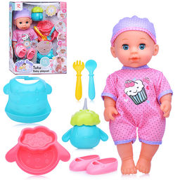 Пупс с аксессуарами "Алёнка" со звуком, пьёт, писает, в коробке