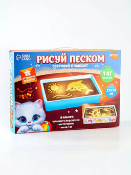 Планшет для рисования песком «Волшебные единороги»