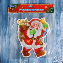 Наклейка на стекло «Дед Мороз с подарками и колокольчиком», 14.5×18 см