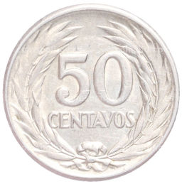 Монета 50 сентаво 1953 года Сальвадор
