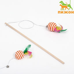 Дразнилка-удочка с плетёным шариком и цветными перьями на деревянной ручке, оранжевый