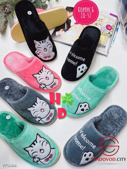 Женские тапочки для дома