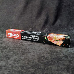 Фольга алюминиевая ОСОБО ПРОЧНАЯ пищевая Tesoro 29 см, 10м, 14мкм арт. FOL291014, НЕВА ВЫВОД