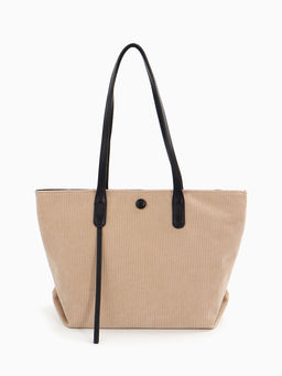 Сумка - шоппер женская на молнии, 39×14×25 см, бежевая