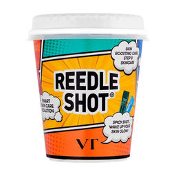 Набор бустеров для лица с микроиглами в саше - Kit Multiverse Reedle Shot , 45 шт * 1 мл