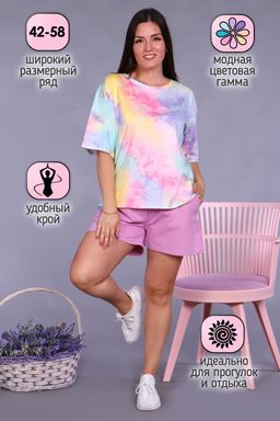 Костюм 14625 - Натали фото 2