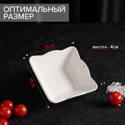 Салатник фарфоровый Доляна Сьюзен, 200 мл, 1111 см, цвет белый  фото 2