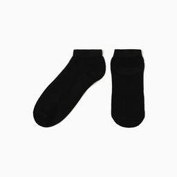 Цена за 2 шт. Носки мужские, цвет микс, размер 42-48