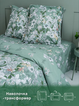 КПБ ЭКОДОМ Перкаль 20064-1/Евро