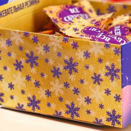 Цена за 50 шт. Жевательная резинка Волшебной зимы, 68 г (50 шт.?1.36 г) - Фабрика счастья фото 5