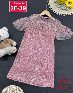 Платье для девочки нарядное