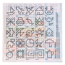 Настольная игра. Геоборд с доп. элементами Машинки 20х20 см - Лесная мастерская фото 15