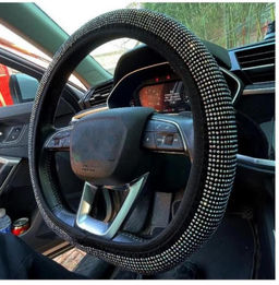Оплетка руля, 38см, украшена стразами