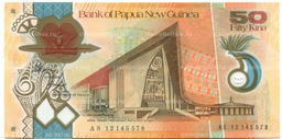 Банкнота 50 кина 2012 года Папуа  Новая Гвинея