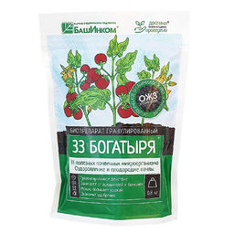 33 Богатыря гранулированный почвооздаравливающ.микробиолг.препарат 0,8 кг (1/12шт)