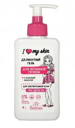 Ф-490/ I Love my Skin Деликатный гель для интимной гигиены 3+ (дозатор-250мл).12