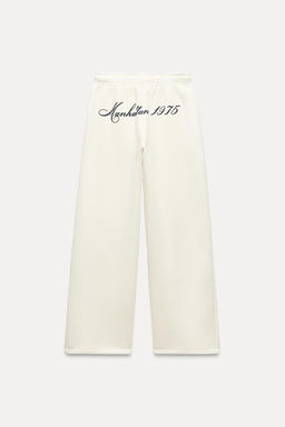 VARSITY NEW YORK PLUSH TROUSERS - Zara фото 7