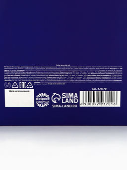 Подарочный набор 8 марта: крем-мёд, чай - Фабрика счастья фото 20