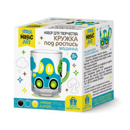 Набор для творчества "Кружка под роспись. Машинка" (05210) "Десятое королевство"