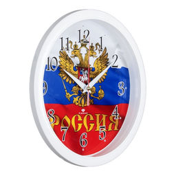 Часы настенные, интерьерные «Россия», бесшумные, d=22 см