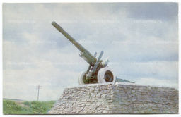 Открытка Волоколамск  Памятник-пушка при въезде в город