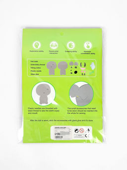 Игрушка из фетра «Коала», набор для творчества