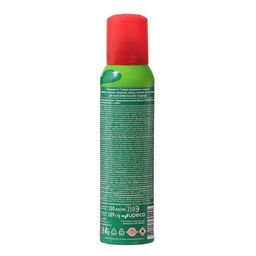 Цена за 2 шт. Аэрозоль Репеллент Gardex Naturin, Супер Сила, от комаров, клещей и мошек, 3 в 1, 150 мл
