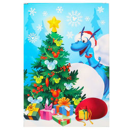 Цена за 2 шт. Коробка складная, Чудесный Новый год, 16 х 23 х 7,5 см, Микки Маус и Дракон - Disney фото 5