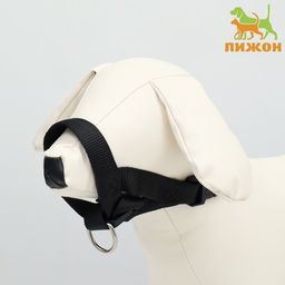 Недоуздок-намордник для собак строгий, размер S, ОM 12-24 см, ОШ 11-18 см, черный