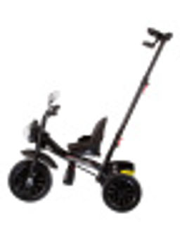 Велосипед трехколесный