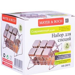 28875 Набор для специй 7 предметов MB (х24) - Mayer&boch фото 3
