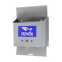 Ящик почтовый без замка (с петлёй), горизонтальный Письмо, серый - Simaland фото 4