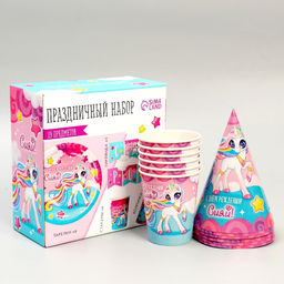 Набор бумажной посуды С Днём Рождения!, 6 тарелок, 6 стаканов, 6 колпаков - Страна карнавалия фото 2