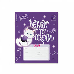 Цена за 10 шт. Тетрадь школьная ученическая ErichKrause Space Anime, 12 листов, клетка, выборочный УФ-лак c глиттером (в плёнке по 10 шт.)_MIX-PACK фото 4