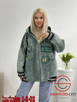 Джинсовка женская - Bruno фото 8