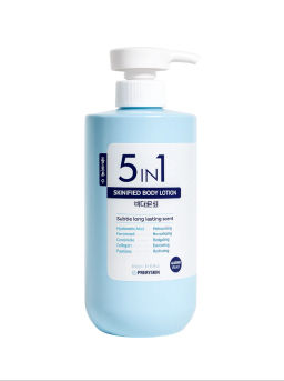 Body Lotion 5 In 1 Skinified - Лосьон для чувствительной кожи тела, 500 мл