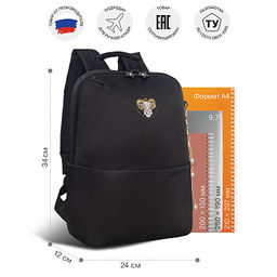 RXL-620-1 Рюкзак с обвесом - Grizzly фото 20