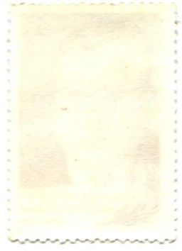 Марка Советский композитор В.П. Соловьев-Седой