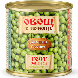 Горошек зеленый Овощ в Помощь 420г