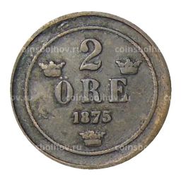 2 эре 1875 года Швеция