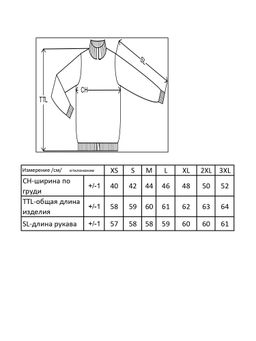 Джемпер из кашемира женский 08-24-201-0C малиновый