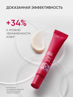 Крем вокруг глаз от морщин антивозрастной - Icon skin фото 8