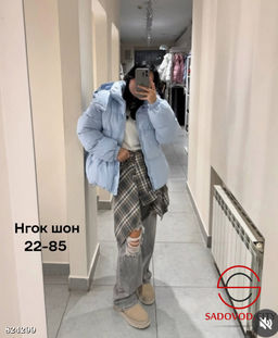 Куртка женская с капюшоном