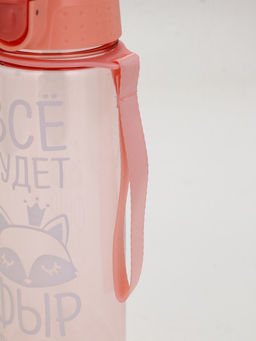 Бутылка для воды пластиковая Всё будет, 600 мл